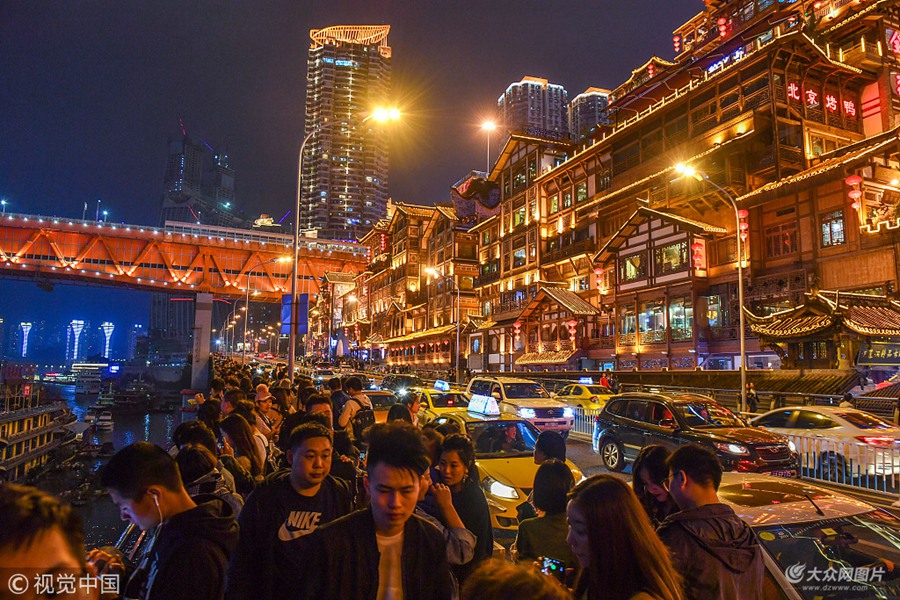 2018��10��8�գ��ؑc�����c�L�ٽY(ji��)����ɽ�ǾW(w��ng)�t���c���¶���Ȼ̎�ڱ��D��B(t��i)���ڶ����ȶ�ҕ�lƽ�_�߼t�Ժ󣬽k���x�͵ĺ��¶�ҹ���ɞ鸰�����е�һ�򿨾��c��