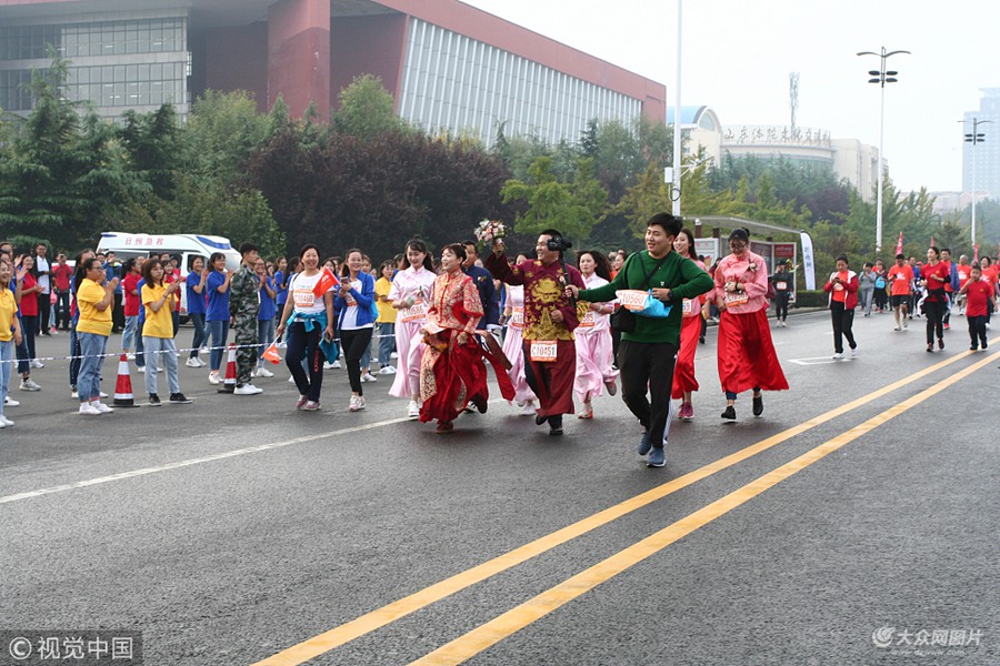 2018��10��14����ɽ�|�����e�С�2018���Շ�(gu��)�H�R���ɡ��������?f��)���һ�?du��)���˱�����ِ����