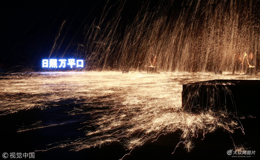 2018��10��15����ɽ�|���������fƽ�ھ��^(q��)��(n��i)�ķ����|(zh��)�Ļ��z�a(ch��n)���F���ݳ��� ����������箋��