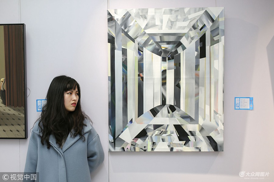 2018��10��28�գ�����15���2018�������ȫ����W(xu��)��ˇ�g(sh��)��ȴ�չ�ڼ�ī�^(q��)��ܰ��B��ܰˇ�g(sh��)�������_�Ļ��