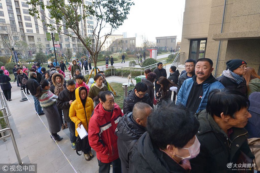 2018��12��24�գ��R��������ɽ�|ʡ���u�����^(q��)825���ױ��Ϸ���m(x��)������l(f��)耳ף����b��ס��ÿƽ�׃H��0.75Ԫ���������ÿ��44.8Ԫ���˾ӵ̓r�A���yȺ����Ԫ��ǰס��������