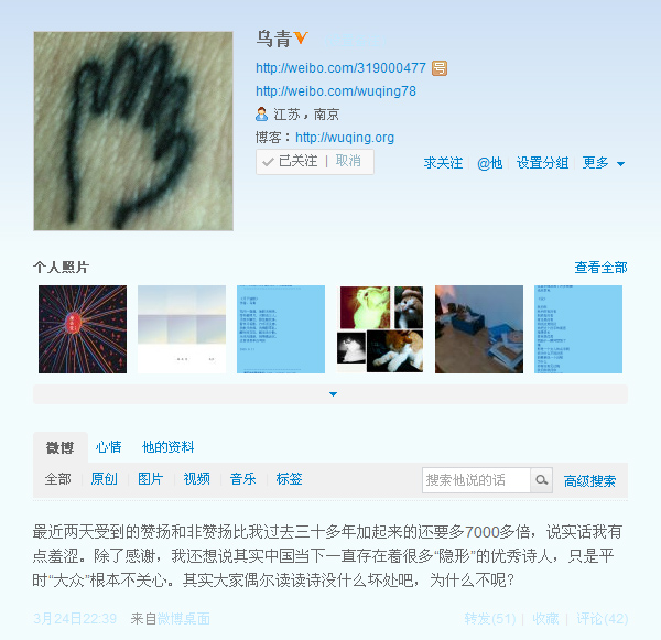 �c(di��n)���g�[��һ��