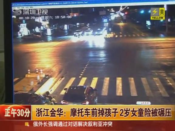 Ħ��܇ǰ���º��� �ɚqŮͯ�U(xi��n)���뉺