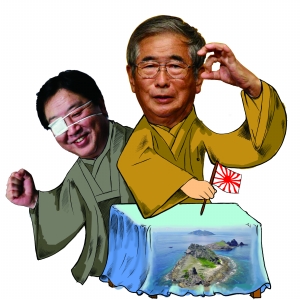 �c(di��n)���g�[��һ��