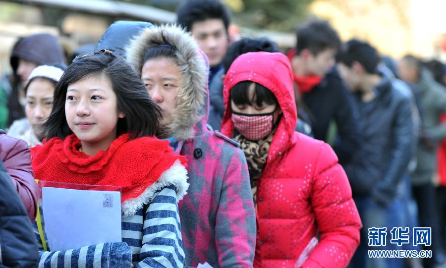 �����Ӱ�WԺ�l(f��)�� ��Ů�Ƽ�