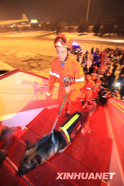 1��13�գ��Ї����H��Ԯ�꠆T���׶��C���ǙC��ǰ���l(f��)�����ҵ���ĺ��؈�(zh��)�о�Ԯ�΄���