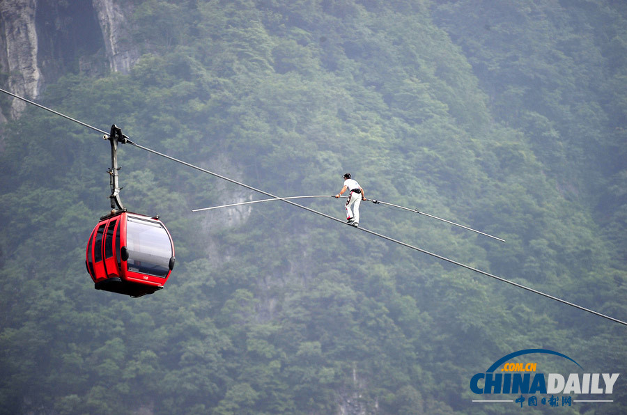 2014��6��28��������ʡ���ҽ��������׵ϡ��Z���ڶ��͵ď��ҽ����Tɽ���������������Ї�(gu��)��?q��ng)?b��o)�������DƬ�W(w��ng) �۷f �z��