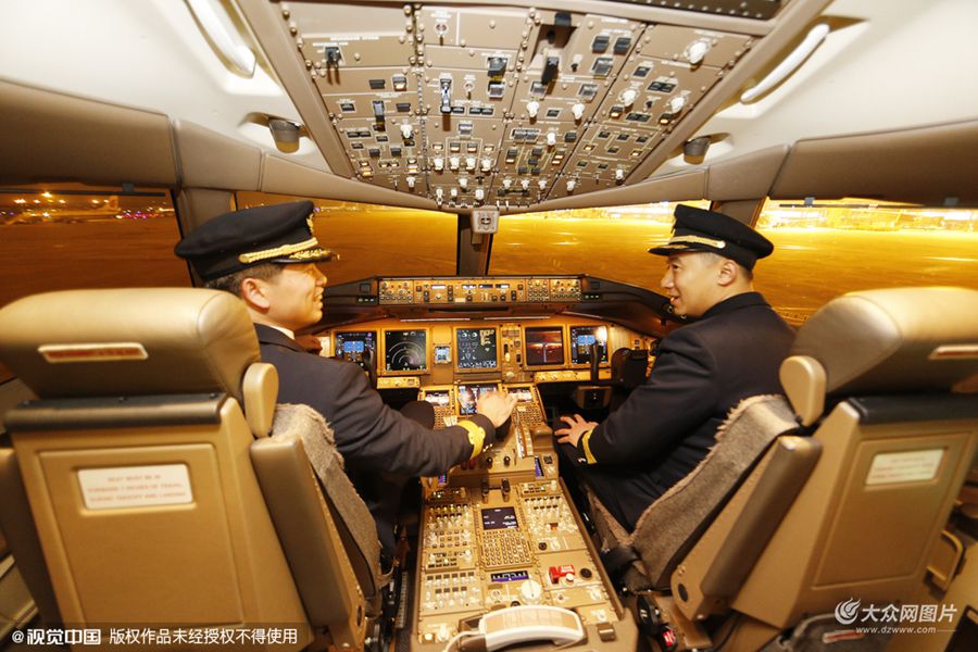 2016��1��13����ɽ�|���u��ͤ�C�����|������777-300ER�h�̌��w�͙CB-2021̖�����u��ͤ���H�C��������ӛ�߽�(j��ng)�^���S�����ϙC�M�Ќ���̽�L��