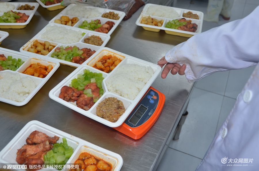 2015��12��25�գ��ɶ�����ͬ�ڴ��ӛ������܇�T�{�����S��һ�ײ˵ĺ����������ĵ����к������ȫ���y(t��ng)һ�˜�����ԭ���M؛���ּӹ������ӹ��ͽ��ط�����������a(ch��n)���̺ܶ඼���əC�������ÿ������������_���ˡ�