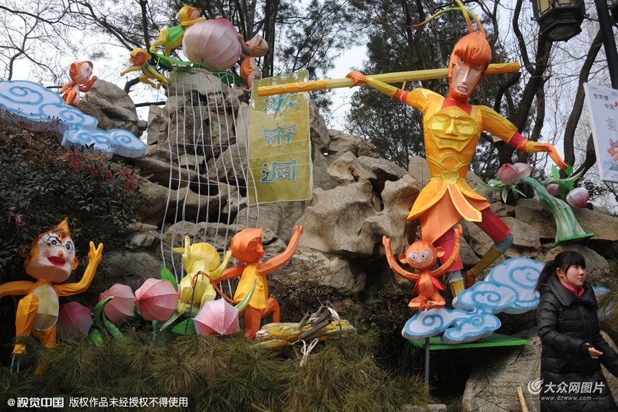 2016��01��21����ɽ�|ʡ��(j��)����������ͻȪ���^(q��)��(n��i)��һ�M����ɽˮ���������������Ļ���������·��Ц�Q(ch��ng)���ʷ�������������