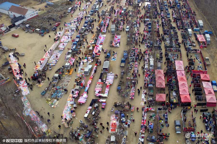 2016��1��31����ɽ�|�������˂�?c��)���؛�����xُ(g��u)��؛���S���r(n��ng)�v���괺��(ji��)���R�����˂��_ʼæ���xُ(g��u)���r��ˮ���͟��Ƶ���؛��ӭ�Ӵ���(ji��)�ĵ�����