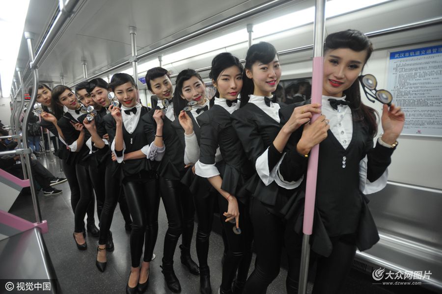 3��11������h��һȺ�I(y��)�b���֪����Ů���M(j��n)��h���F�����^�����F�ۂ��ɰl(f��)���R�������ǵ��@���B�B��ԓ���F���W����ɮ�(d��ng)?sh��)�һ�ҷ��خa(ch��n)��˾�l(f��)������������@�(xi��ng)Ŀ�ĵ��F��(y��u)�ݡ�