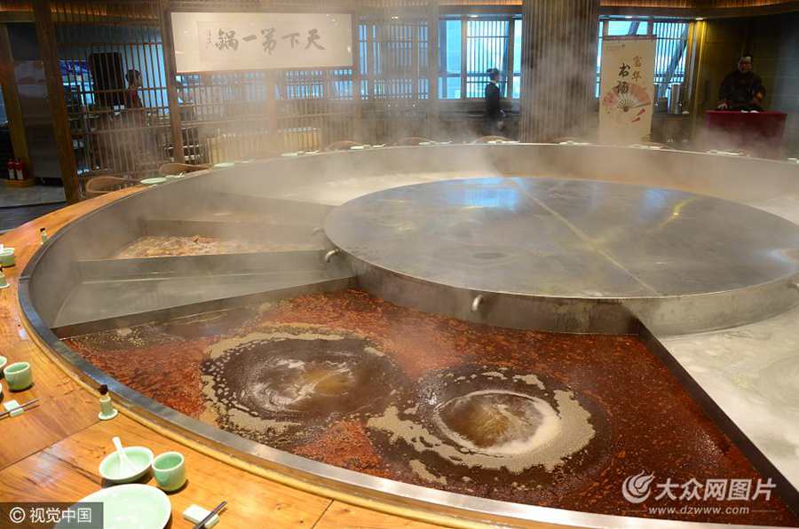 2017��4��15����ɽ�|ʡ�H�����������µ�һ偡������H����ʳ�Ļ����������˱���������^��ԓ���ͳ���偿ڏ�8�ף���ͬ�r���s40�ˇ���ʳ�����W�ё�Q�顰���µ�һ偡���