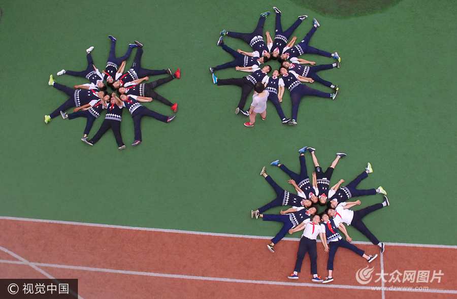 2017��6��9������ɽ�|��(j��)�Ϛv�^(q��)�RȪС�W(xu��)�و�����������С�W(xu��)���I(y��)�����ڲو��ϔ[�����N���؈D�κ��Ą�(chu��ng)�⮅�I(y��)����