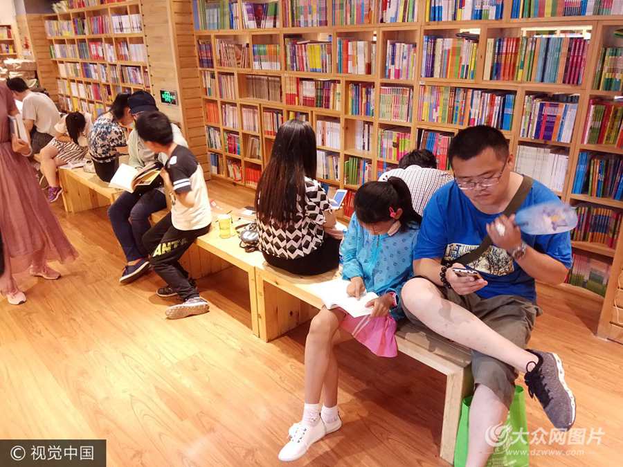 2017��7��7�գ���(j��)�����S���ן������_ʼ������ߜش����ˡ����һ�塱��ӛ�����L��(j��)�ϸ����̈������������ꡢ��͵���п��{(di��o)�Ĺ������������١����һ�塱����һĻĻ�˛�˲�g��