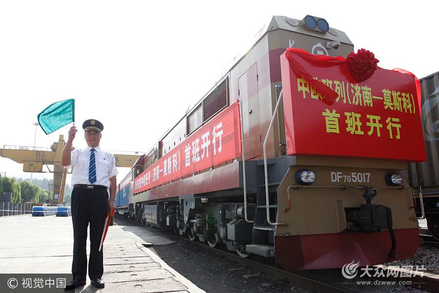 2017��8��4���������КW����(����-Ī˹��)�װ��_�С�