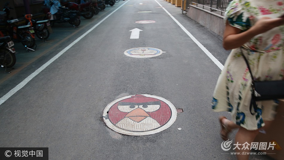 2017��8��6������ɽ�|���ϋD�ױ����t(y��)Ժ��(n��i)�����ྮ�w׃������(chu��ng)�⿨ͨ��������������·�˵�������