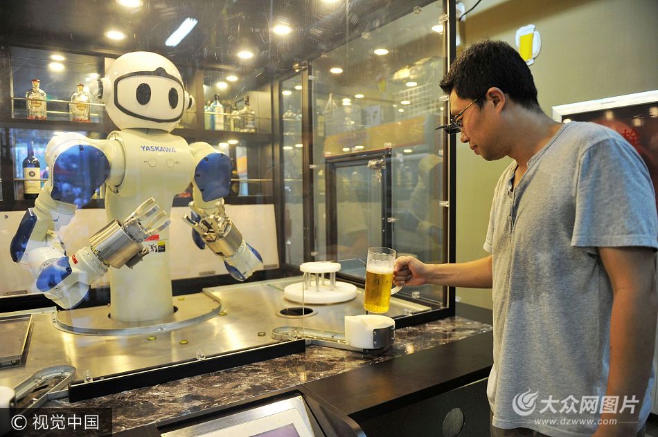 2017��8��6����ɽ�|���u��ɳ��ơ�Ƴǣ������C���˵���ơ�Ƶ�ơ�Ʊ���