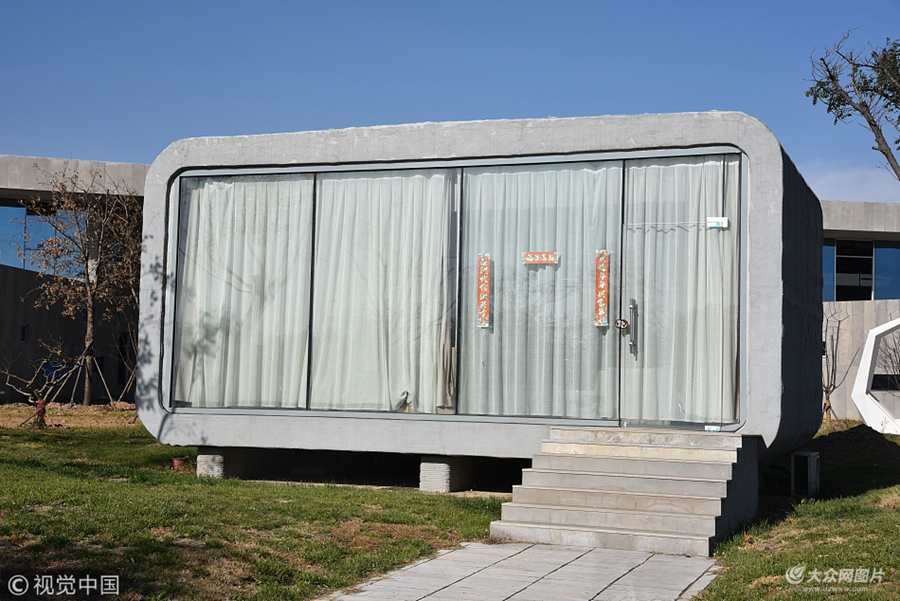 ���������ɽ�|�I���Ѓɗ����ӳ��˾W(w��ng)�t��������鷿���ж�Ư�������ǽ�����̖�Q��������3d��ӡ���g(sh��)��ӡ���������@����Ć����@������ס�ˆ᣿�������N�Ɇ���ӛ���M���ˌ���̽�L��