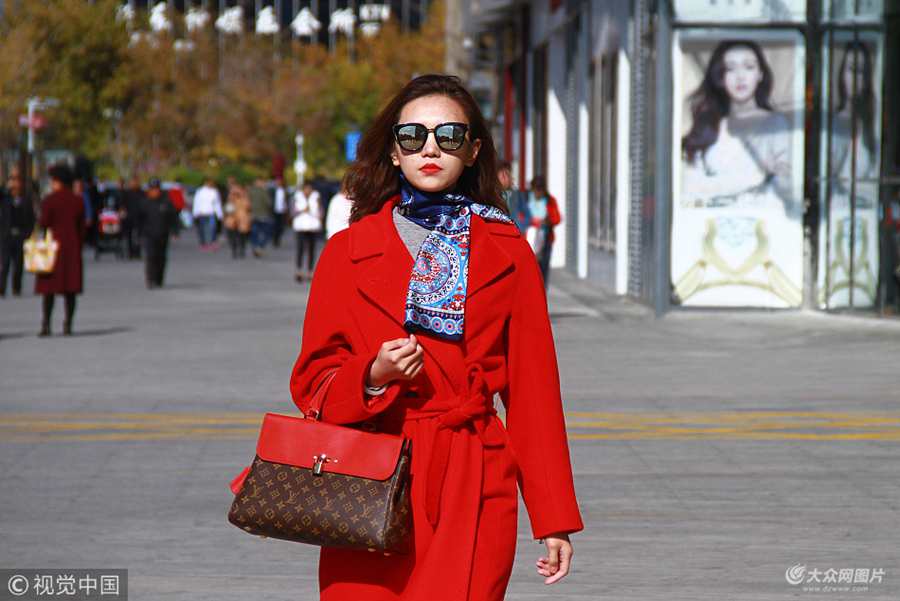 2017��11��11����ɽ�|�����������ϰ���������С�ϰ���ż��߀��(hu��)���cͶ�Y��(d��ng)��(d��ng)�ɖ|���@����ɽ�|����23�qŮ���������S����æµ���������n�����������r�����X���⡭��