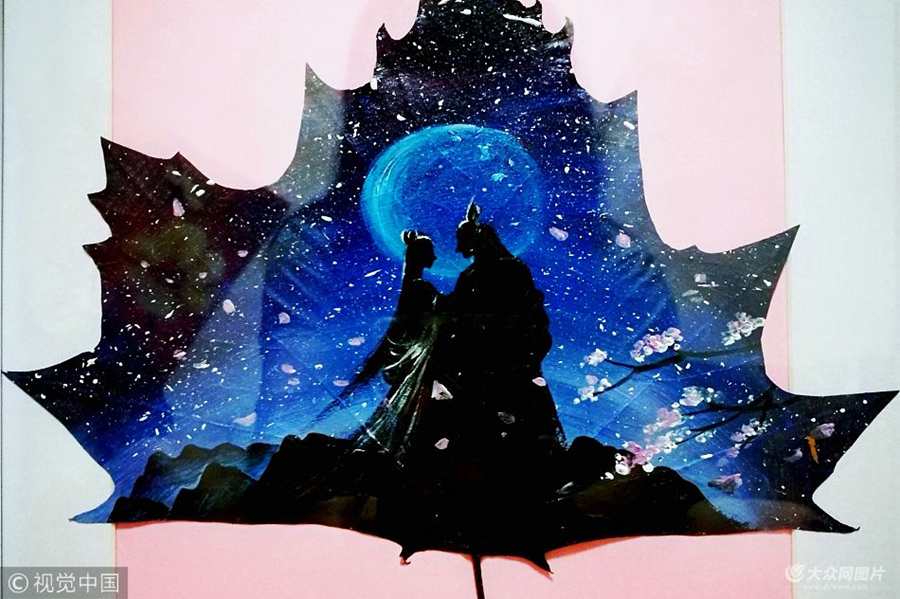 2017��11��14����ɽ�|ʡ���u�Ќ�(sh��)�(y��n)С�W(xu��)���g(sh��)�̎���Ƽ�½���(chu��ng)����һ�M��ϩ��(sh��)�~�����x�������~��һ�N������ʽ��