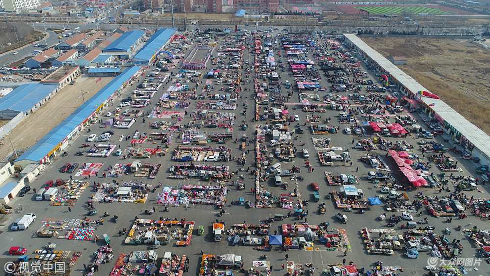 2018��2��8�գ�ɽ�|�I�����r(n��ng)�vС�����zӰ���������@�M��Ƭ��չ�F(xi��n)�Ŀ��и����؛��λ�Ę�����