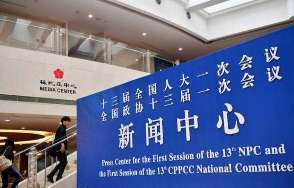 2��27���Ĕz��ȫ���ɕ������������A��ӛ�� ���� �z