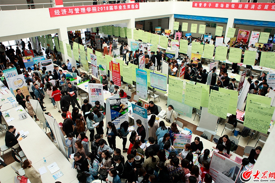 �󱊾W(w��ng)��(j��)��3��27��Ӎ �������磬ӛ�߁�(l��i)��ɽ�|Ӣ�Ž�(j��ng)��(j��)����W(xu��)Ժ���I(y��)���p�x��(hu��)���ʹ�W(xu��)ʿ�Ⱦ͘I(y��)߀�Ǔ�I(y��)�Ć�(w��n)�}�M(j��n)�в��L�{(di��o)����