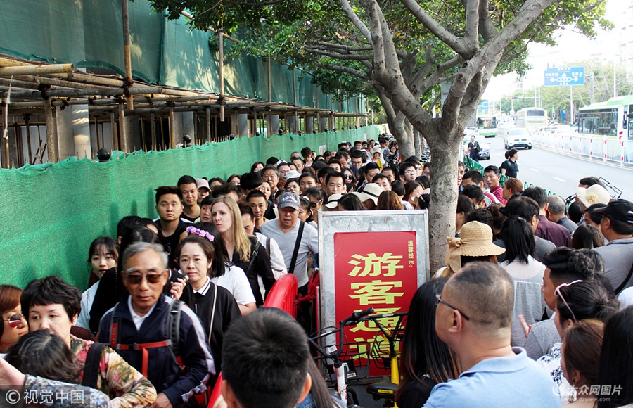 2018��4��18����������ο;ۼ��ڏB�T��W(xu��)Ⱥ�tУ�T�����Ⱥ��M(j��n)��У�@���^��