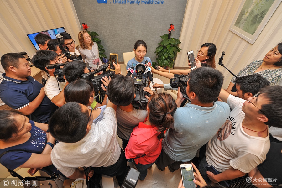 2018��5��30�������ϲ�������(j��)�t(y��)Ժ�������t(y��)���������Ї�(gu��)��(n��i)�ص�һᘾŃr(ji��)�m�i�����篟������ɽӷN���ܵ�ý�w�P(gu��n)ע��