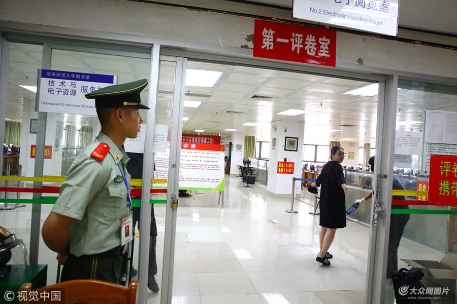 2018��6��12�������ώ�����W(xu��)�߿��u(p��ng)���(ch��ng)�����u(p��ng)���F(xi��n)��(ch��ng)����ڣ��������侯����֮�����M(j��n)���u(p��ng)���F(xi��n)��(ch��ng)���u(p��ng)���ώ��͹����ˆTÿ���M(j��n)����Ҫ���T(m��n)�ڵ������C�R(sh��)�eϵ�y(t��ng)���M(j��n)�������R(sh��)�e���������M(j��n)����