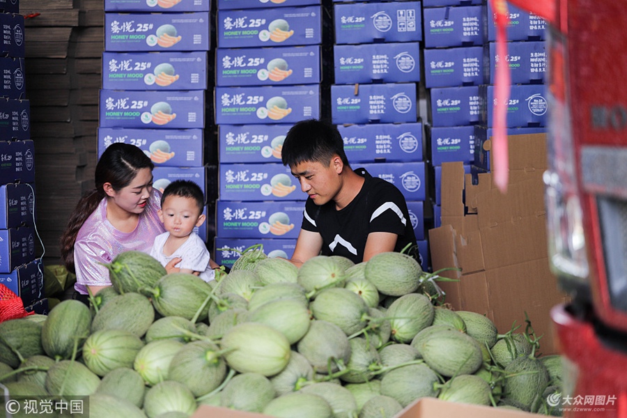 2018��5��26����ɽ�|ʡ�ĳ���ݷ�h��90����޴�W���I(y��)��ص��ϼ��r(n��ng)�������^��W�������þW(w��ng)�jֱ�����������ý�w�ȷ�ʽ�ƏV�W(w��ng)�y�ϵ�Ʒ�����M���N����һ�����u��ǧ�f��