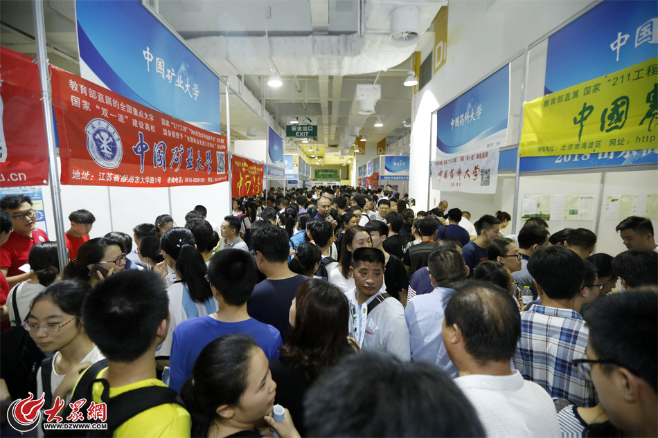 �󱊾W(w��ng)��(j��)��6��25��Ӎ ����������2018ɽ�|�߿���ԃ���ڝ�(j��)���и����H��չ�����_Ļ���в��ټ��Lǰ��麢����ԃ�����У�������ˡ��F(xi��n)���˳�ӿ�������ȝ�(j��)���������cܽ�ݽ������󱊾W(w��ng)��ɽ�|24С�rӛ�� ���裩.jpg