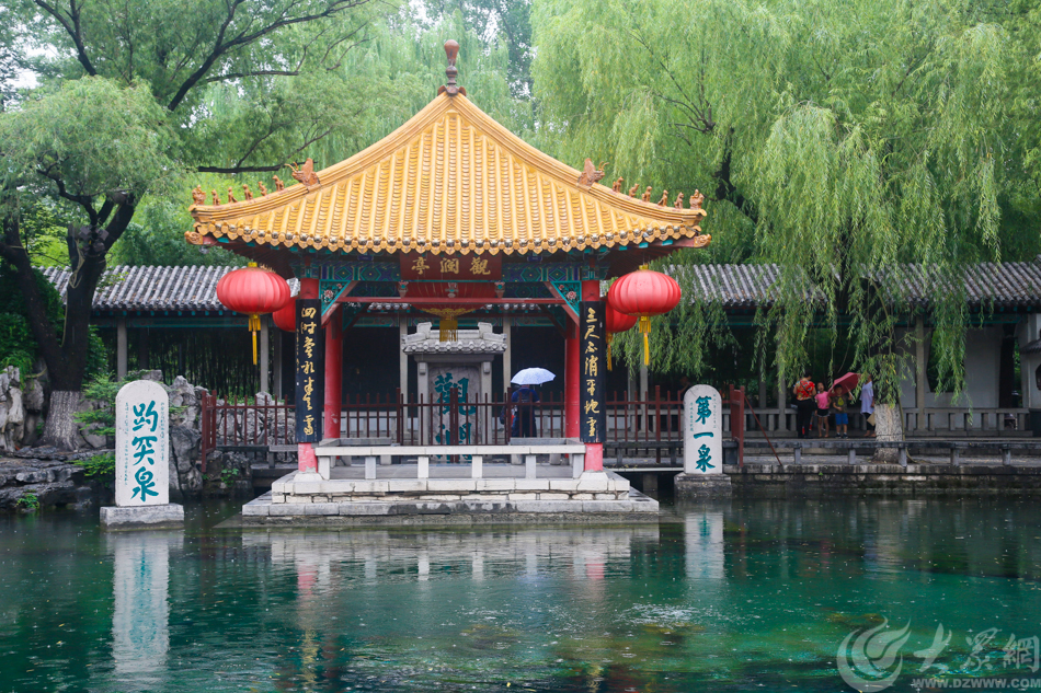 6��26�������ͻȪ �󱊾W(w��ng) ӛ�� ����