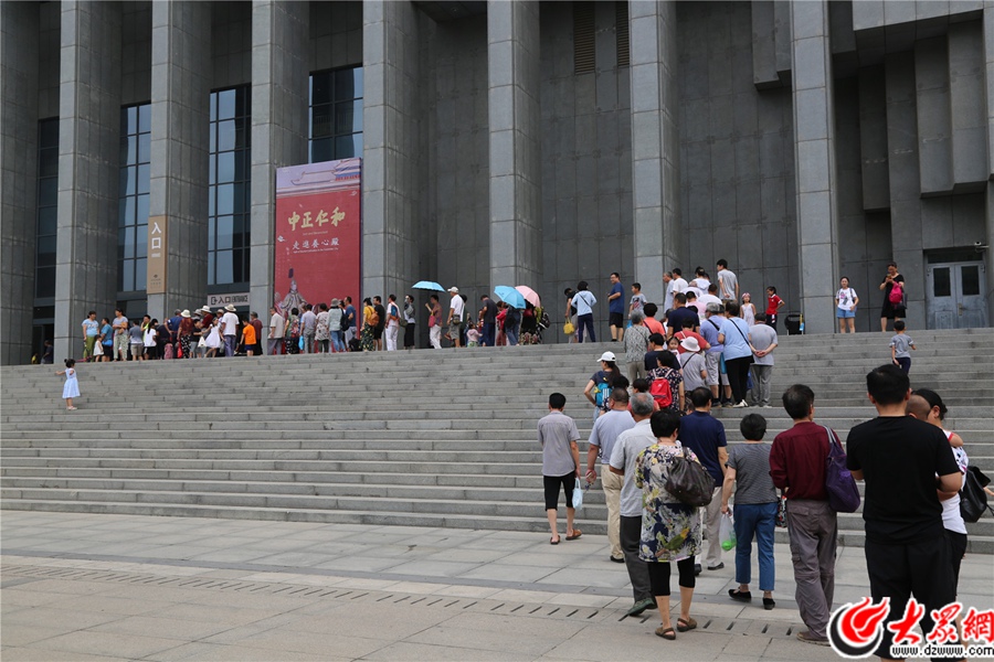 �������ʺ͡������M�B(y��ng)�ĵ��չ3����ɽ�|�����^�_չ�����������ο�ǰ���^չ�� ͨӍ�T �x�׸�z