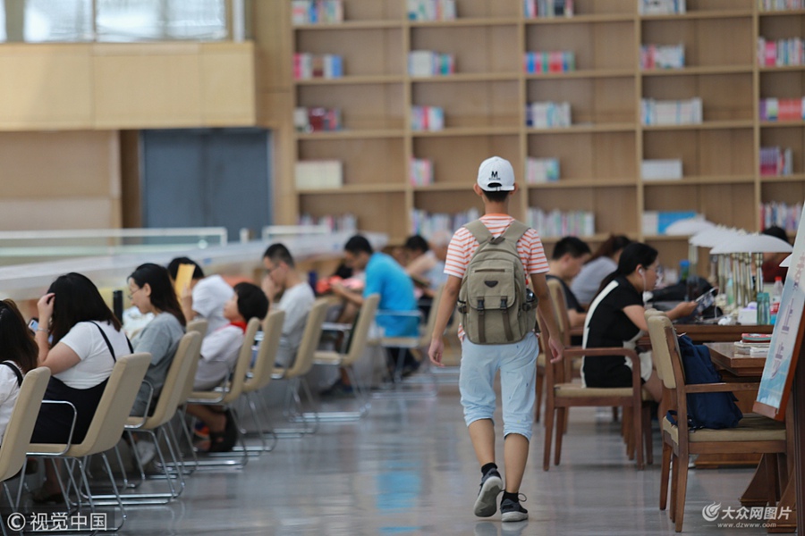 2018��7��6���������������W(xu��)����������������������������Ⱥ�Y(ji��)�����шD���^�W(xu��)��(x��)��