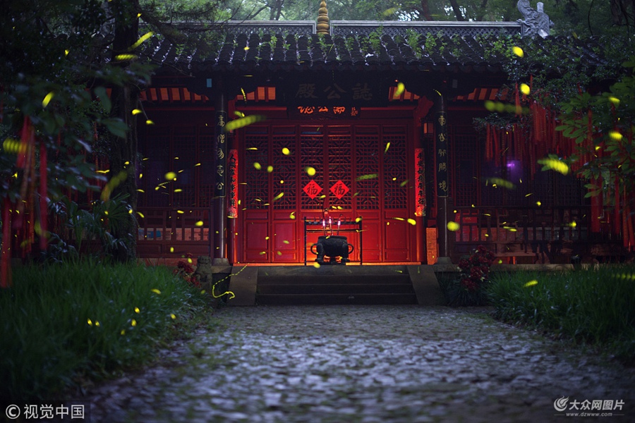 2018��7��8����ҹ��r�֣���Ⱥ��Ξ���x���Ͼ��Ͻ�ɽ�`���¹��@�Ę������w���������c�c����������ҹ���еķ������·����һ����õľ��`������