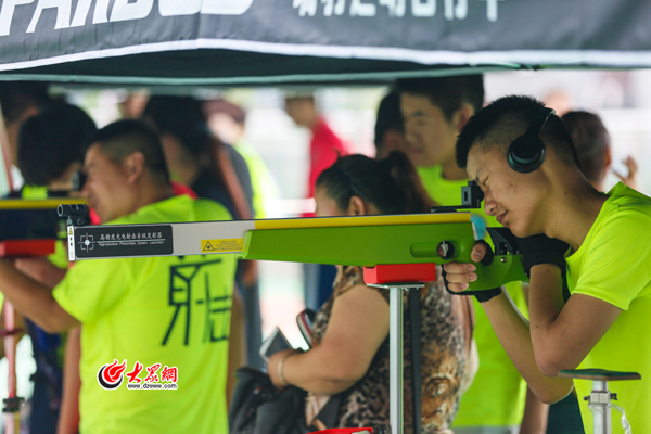 �D3 2018���(j��)���е�һ�ü��☌���l(shu��)�ǘ�����������_(k��i)ِ �󱊾W(w��ng)ӛ�� ���ٸ���.jpg