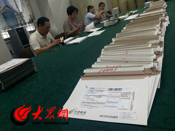 �����l(f��)���������ȡ����(c��)����ӛ�� �����(y��ng) �z��.jpg