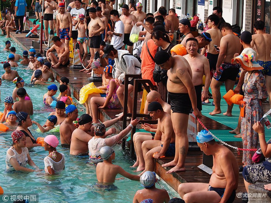 2018��7��22�գ������Ѕ^(q��)����_����ʮ�ߔz�϶��������o�Ǻ�߅��Ȫˮԡ����(n��i)�οͱ�����Ӿ�؃�(n��i)���ˡ����偡������[�Ƿ���