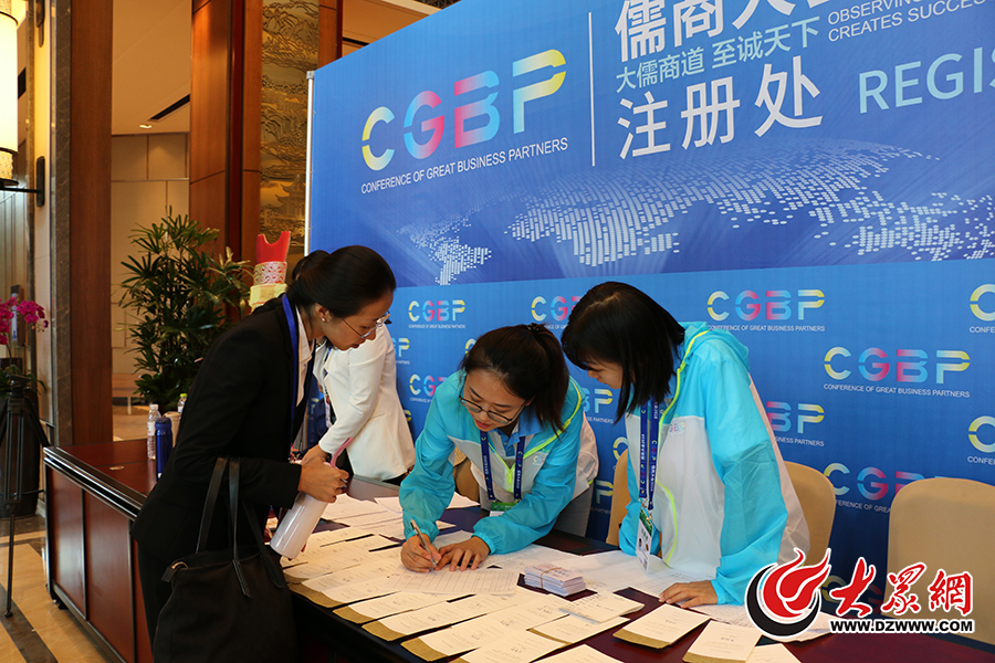 0  �󱊾W(w��ng)��(j��)��9��28��Ӎ  9��29��,���̴��(hu��)2018���ڝ�(j��)���_Ļ��28�����������(hu��)�����ˆT�ڞ���e�k���(b��o)�����m(x��)���󱊾W(w��ng)ӛ�� ��衔z.JPG