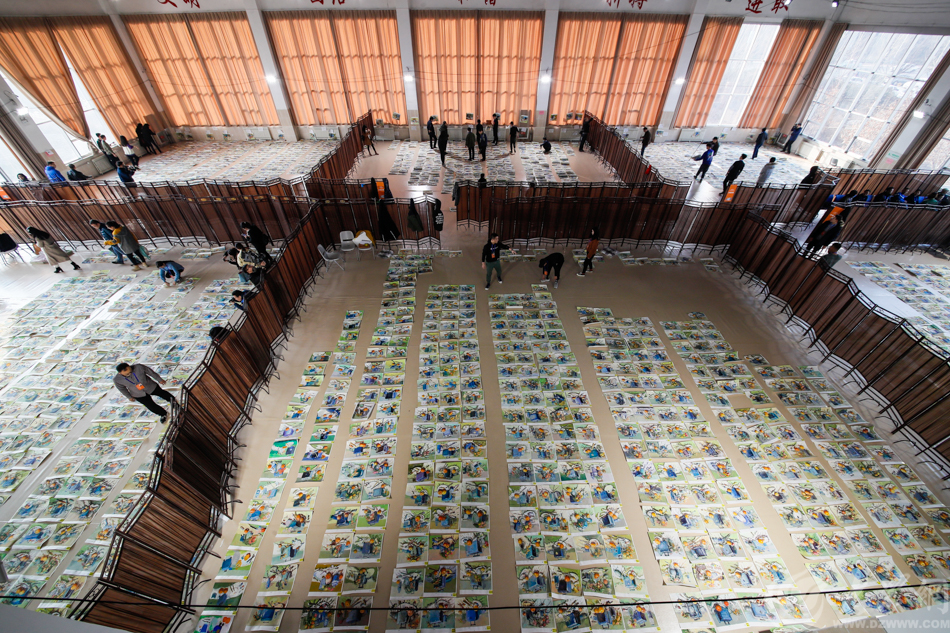 �D1 ɽ�|ʡ2019����ͨ��У�������g(sh��)��I(y��)�y(t��ng)һ��ԇ醾��F(xi��n)��(ch��ng) �󱊾W(w��ng)-����(b��o)��?d��ng)��?���ٔz.jpg