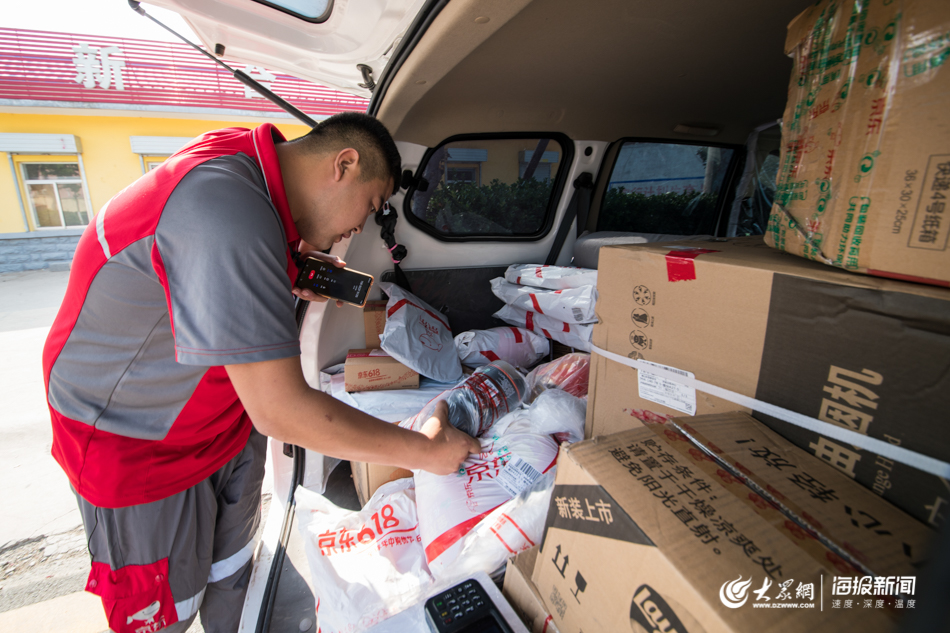 �D1 35���µĿ��fС�磺ÿ��һ�ق�������200���� �󱊾W(w��ng)��������ӛ�� ���ٔz.jpg