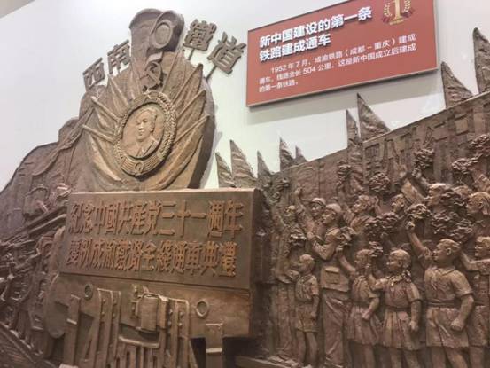 ΢�ňDƬ_20190925123742